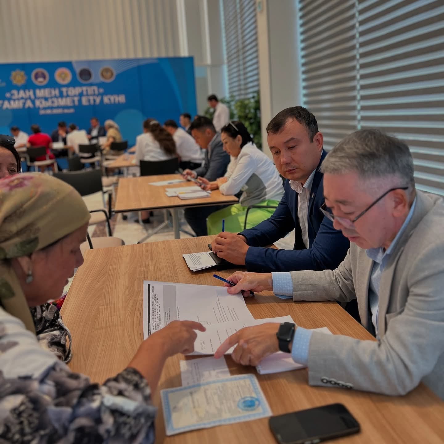 Акция «День открытых дверей»