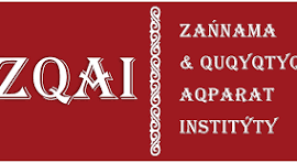 Заңнама және құқықтық ақпарат институты