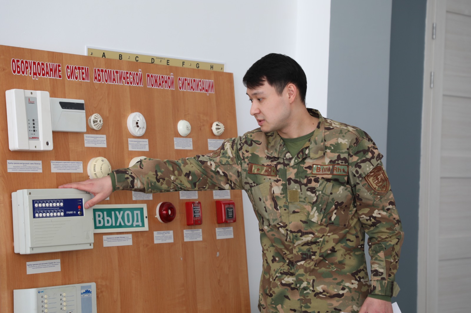 Проверь себя и обезопась: МЧС призывает к профилактике пожаров