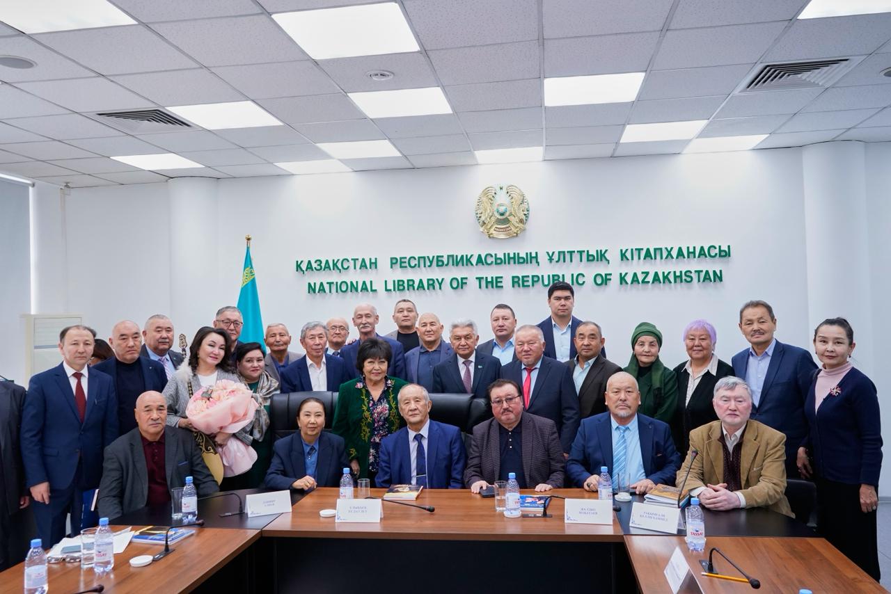 Алматыда М. Мақатаевтың 95 жылдығына арналған ғылыми конференция өтті