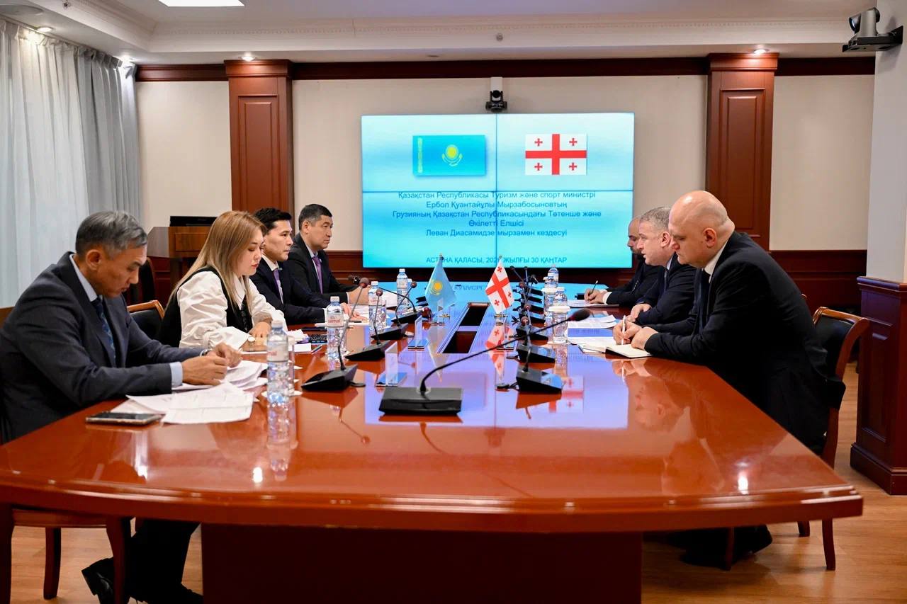 Казахстан и Грузия намерены укреплять сотрудничество в сферах туризма и спорта