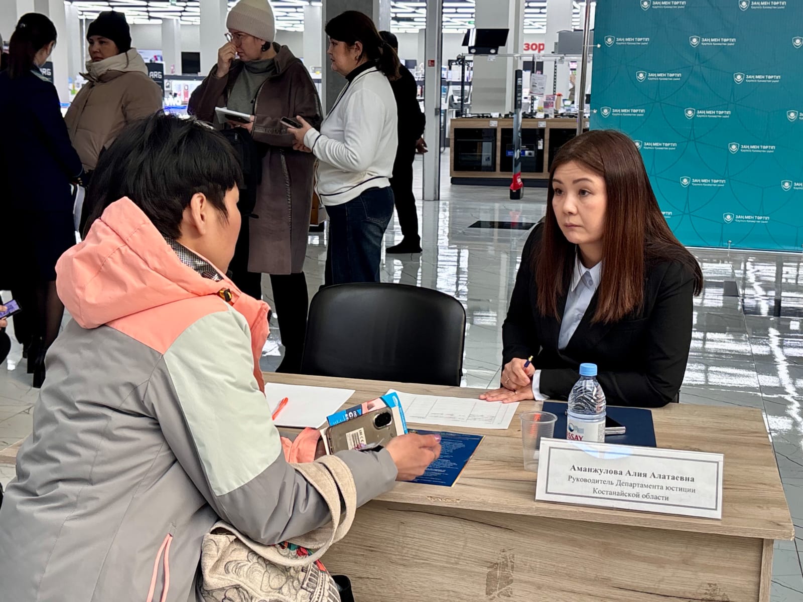 В рамках реализации идеологии «Закон и порядок» 26 февраля 2026 года Департаментом юстиции совместно с прокуратурой области проведена областная ярмарка вакансий «Еңбек қолдау»