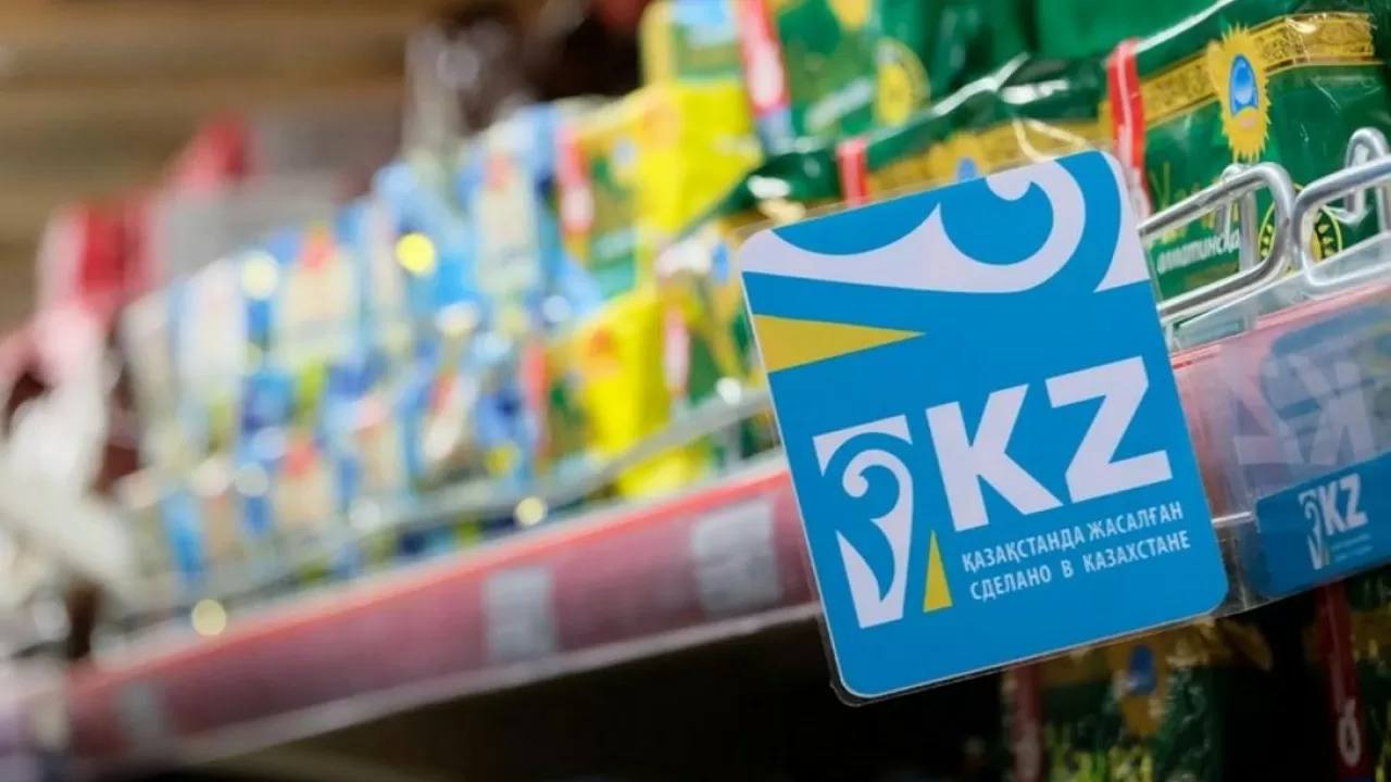 Ограничение роста аренды, льготные полки и закуп у казахстанских производителей: Минторговли вынесло изменения на обсуждение