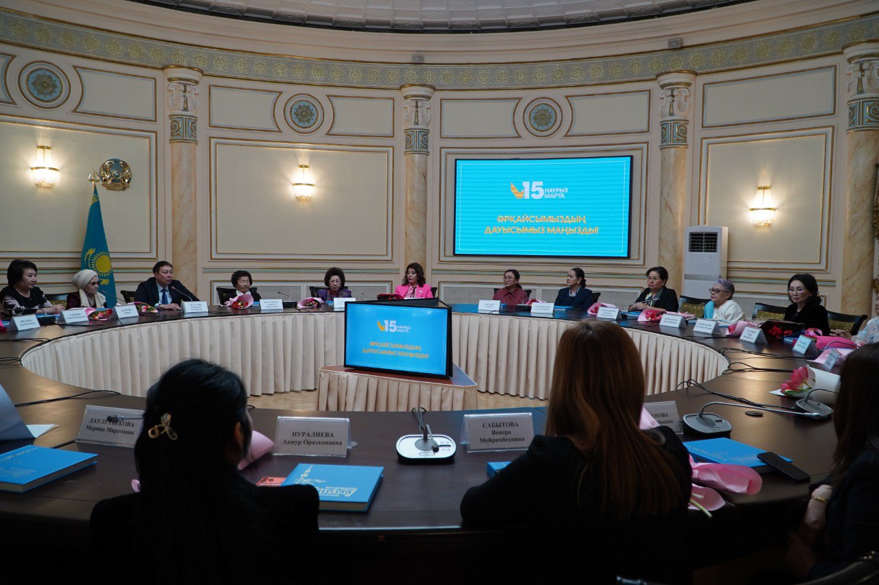 В Медеуском районе прошёл круглый стол в преддверии Международного женского дня
