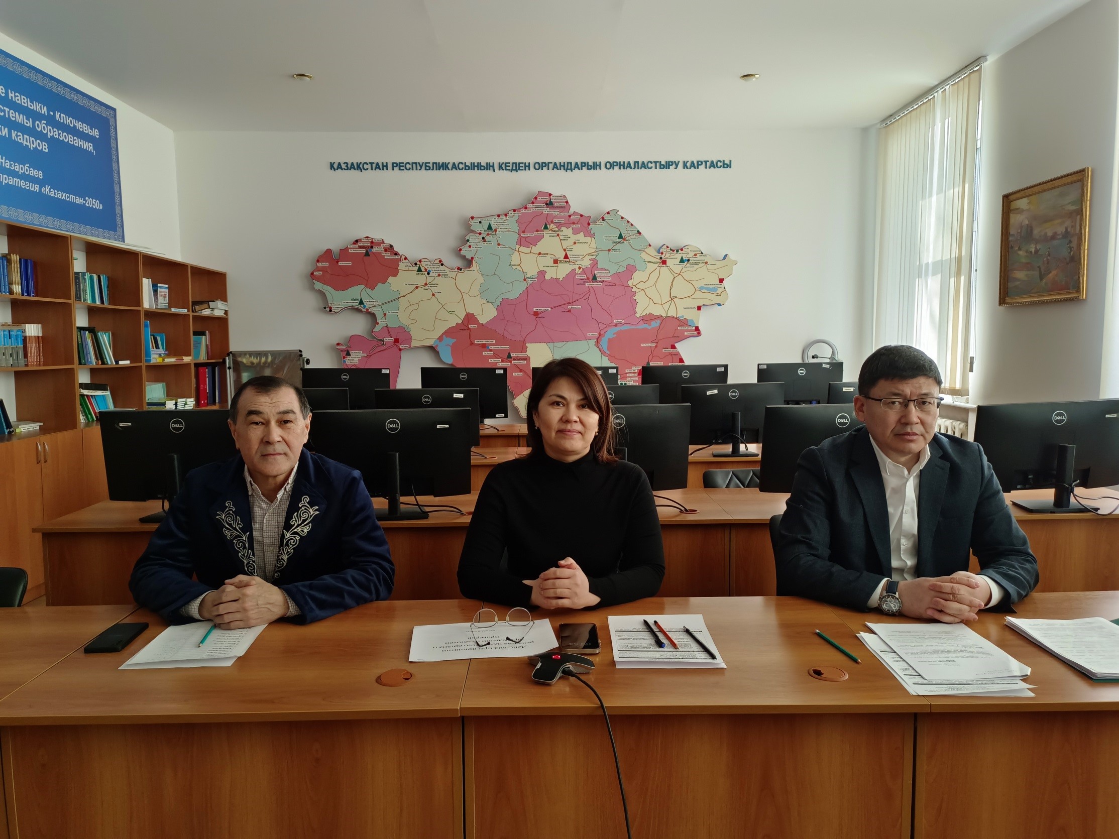 Проведен дистанционный семинар