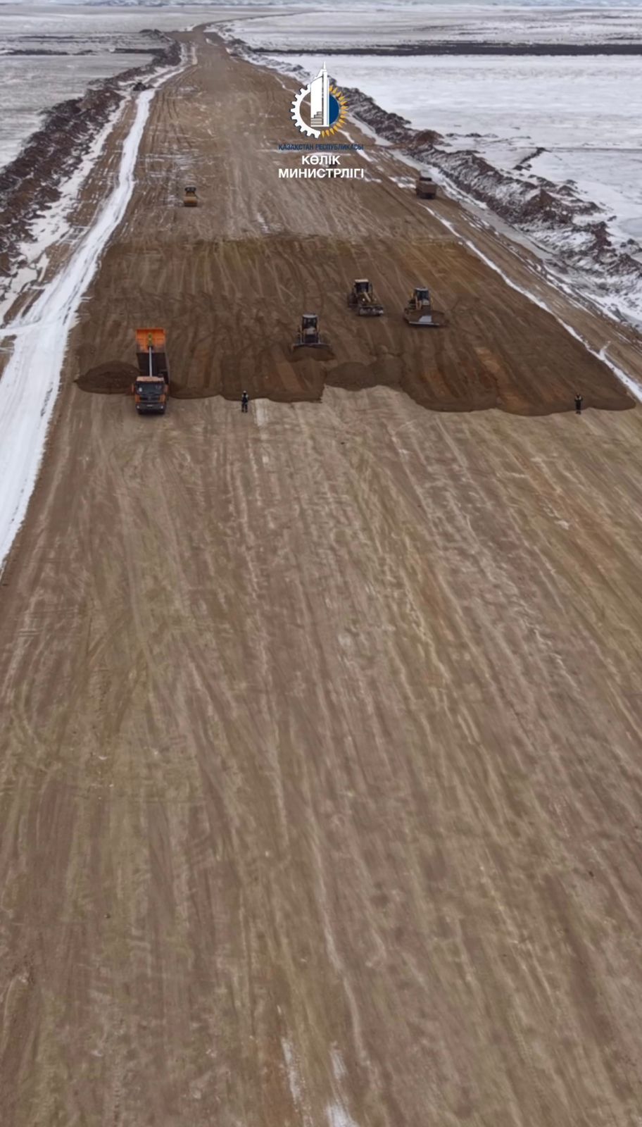 Көлік вице-министрі «Бақты – Аягөз» теміржол желісінің құрылыс барысымен танысты