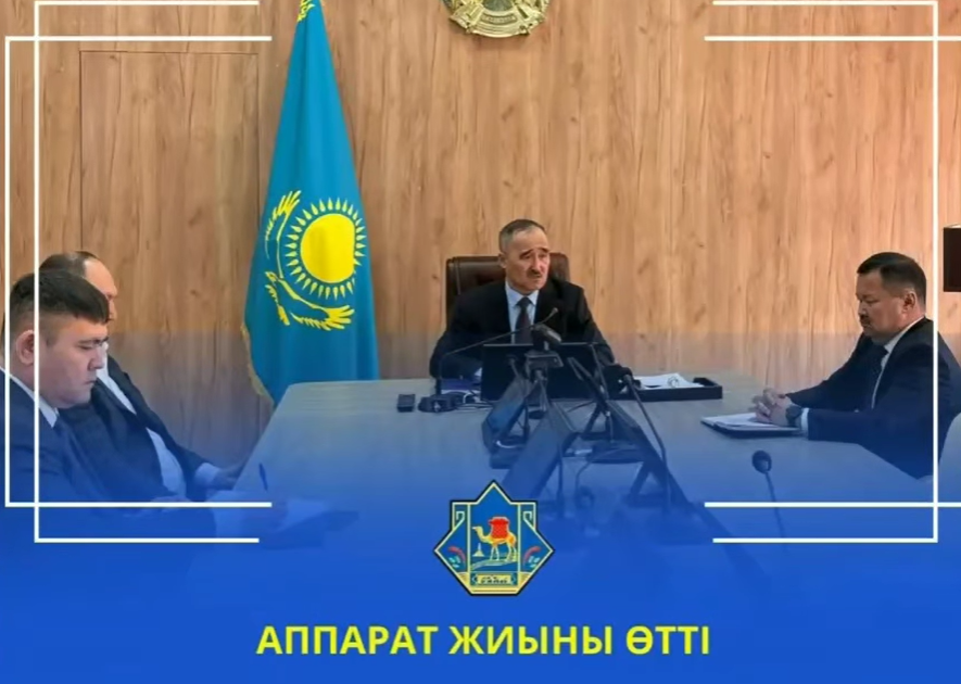 СОСТОЯЛСЯ АППАРАТНЫЙ СБОР