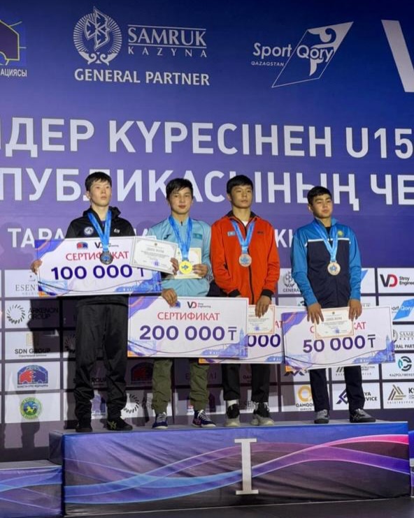 Бейбарыс Коррекбай-чемпион Казахстана!