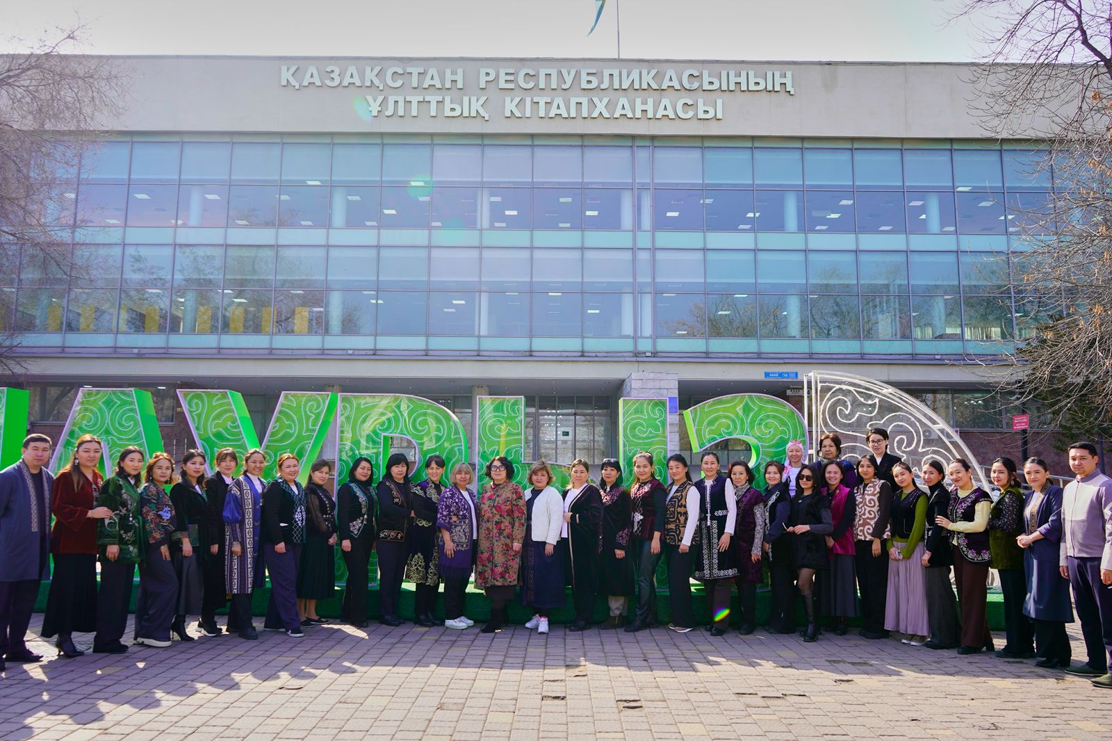 Алматыда Жаңару күніне орай экологиялық акция өтті