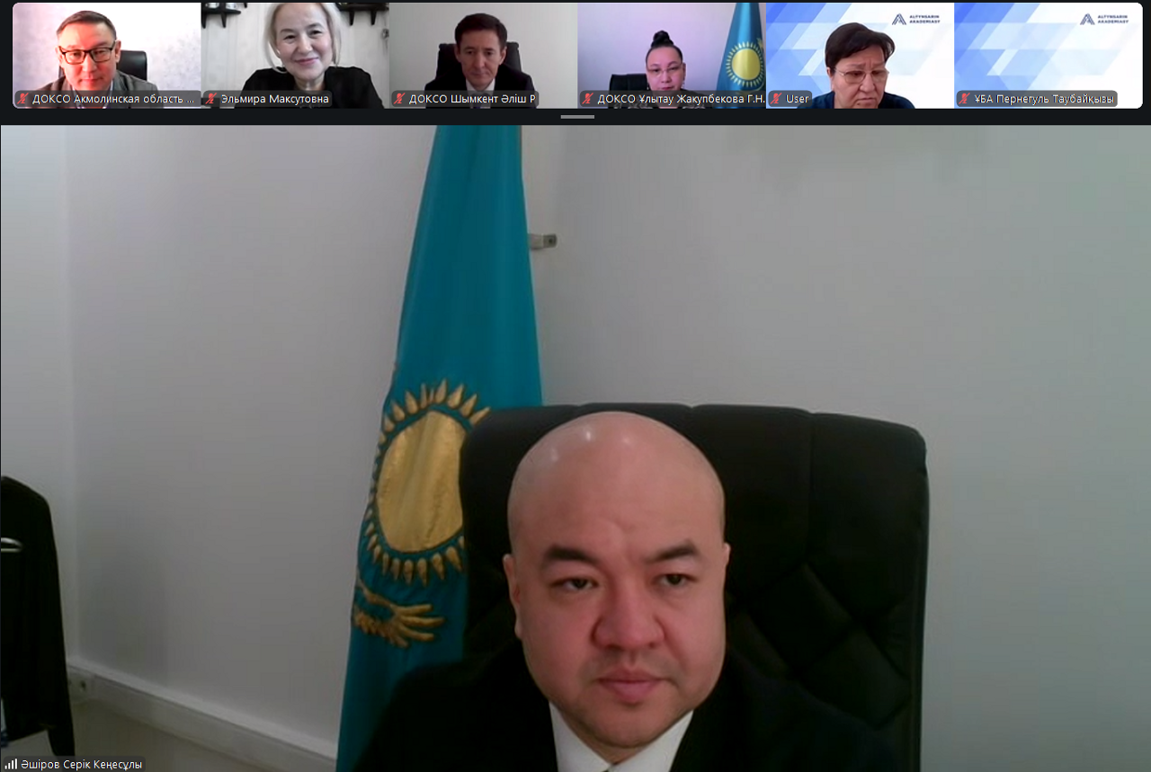 Повышение эффективности коммуникации и совершенствование типовых учебных планов обсудили на аппаратном совещании в Комитете