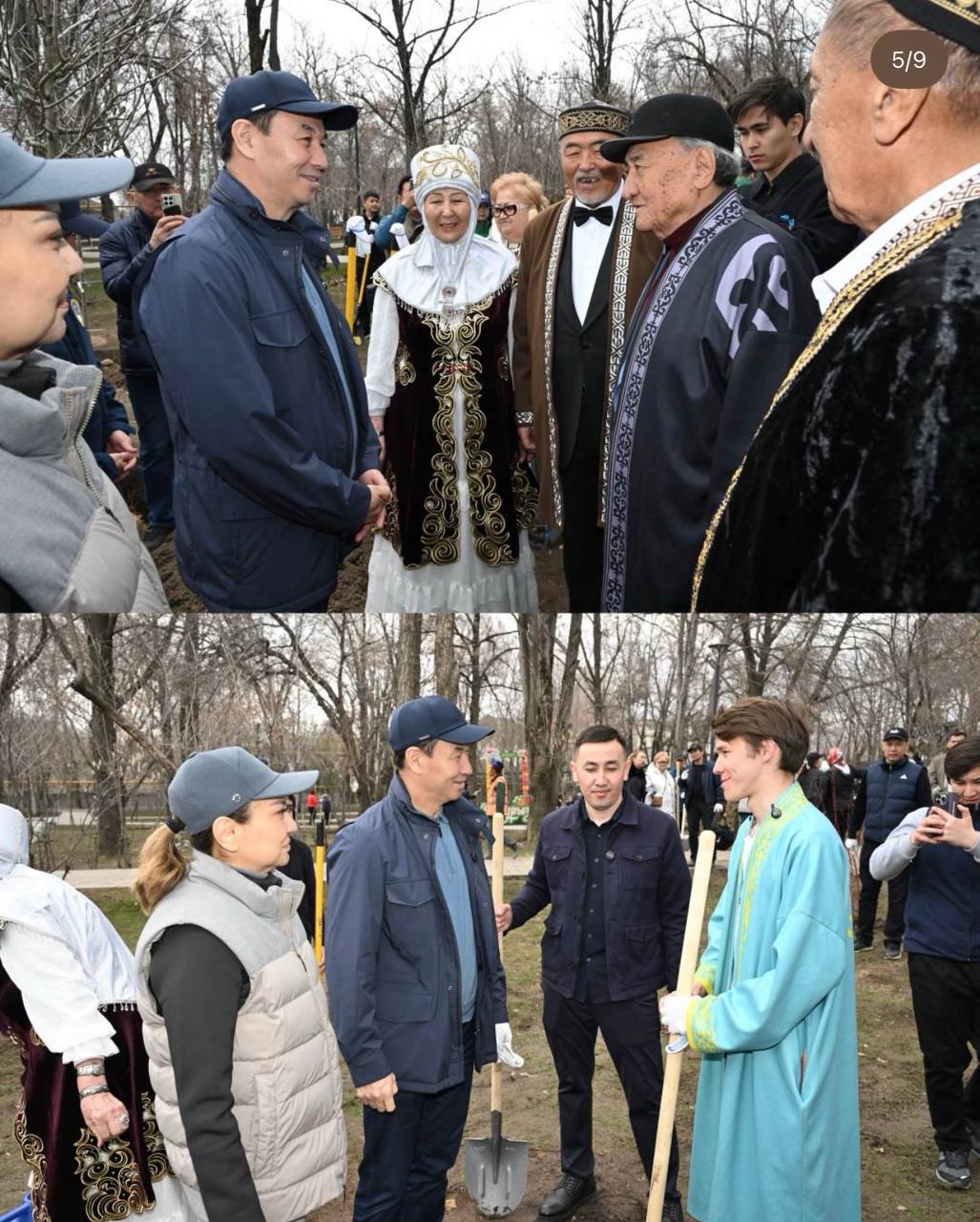 Вместе ради чистоты и зелёного будущего: субботник в Наурызбайском районе 🌳