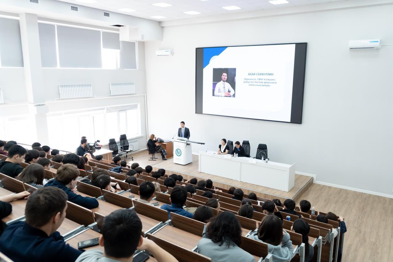 Новая Конституция и молодежь: Итоги республиканского референдума обсудили на экспертной встрече