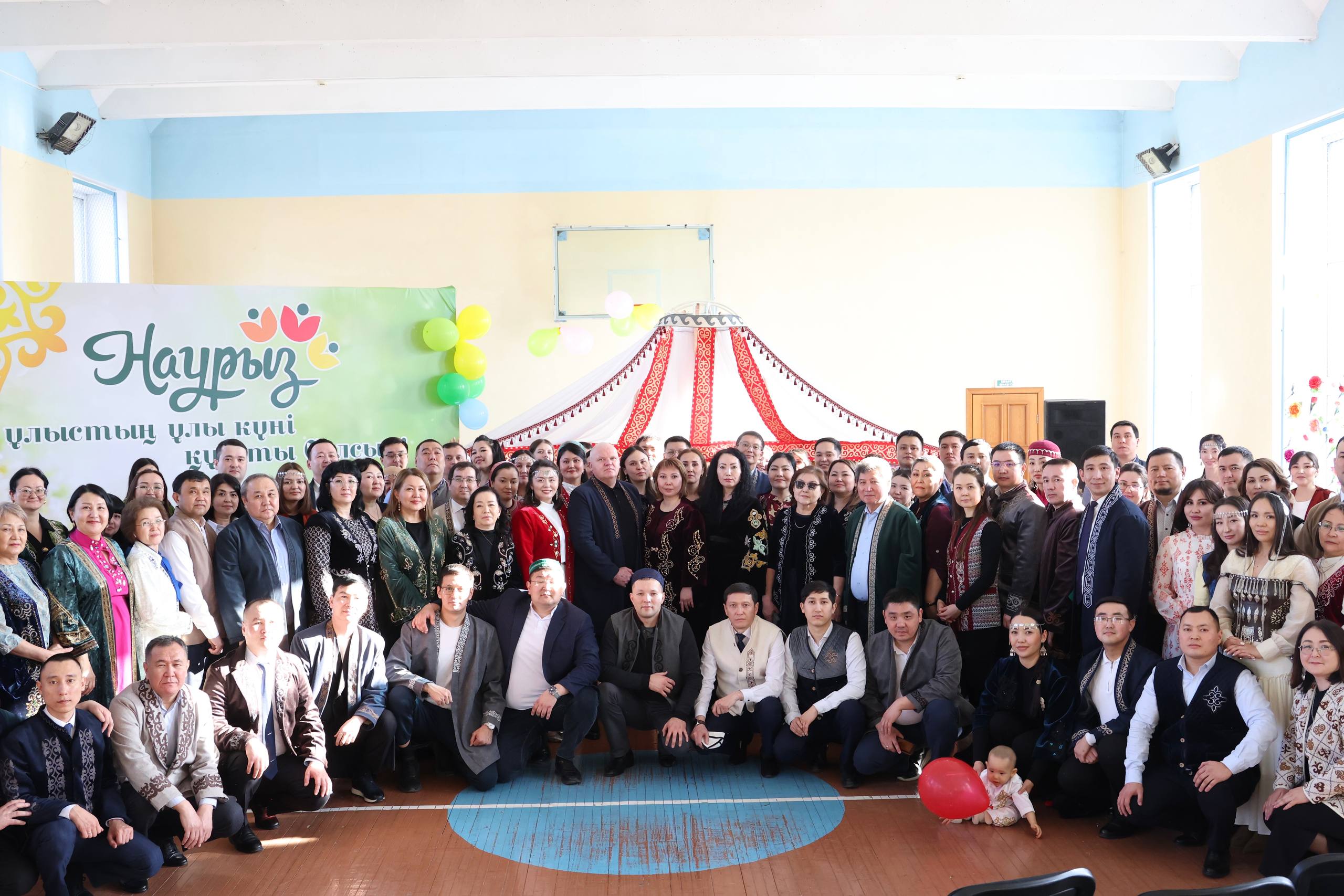 В Академии правосудия при Высшем Судебном Совете состоялось торжественное мероприятие, посвящённое празднику Наурыз мейрамы