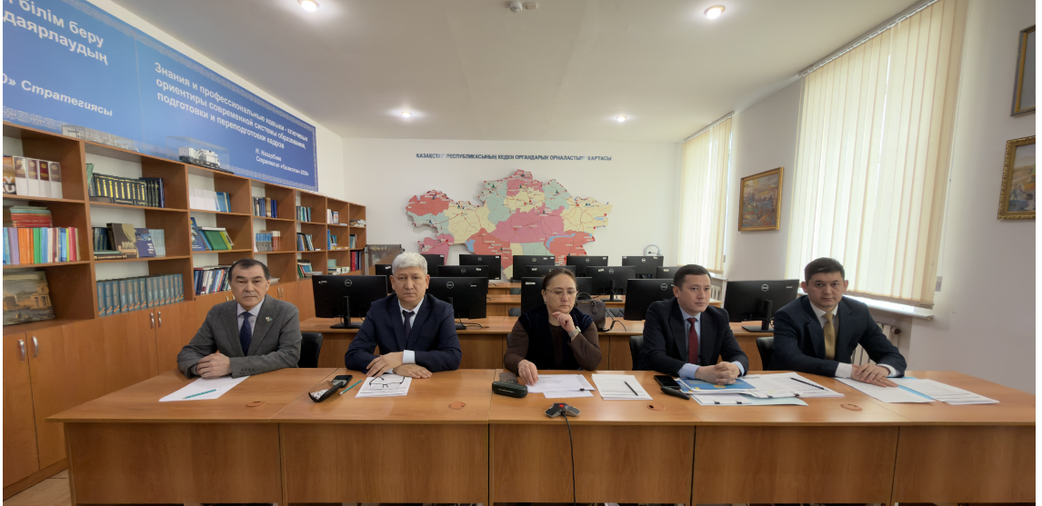 Проведен дистанционный семинар