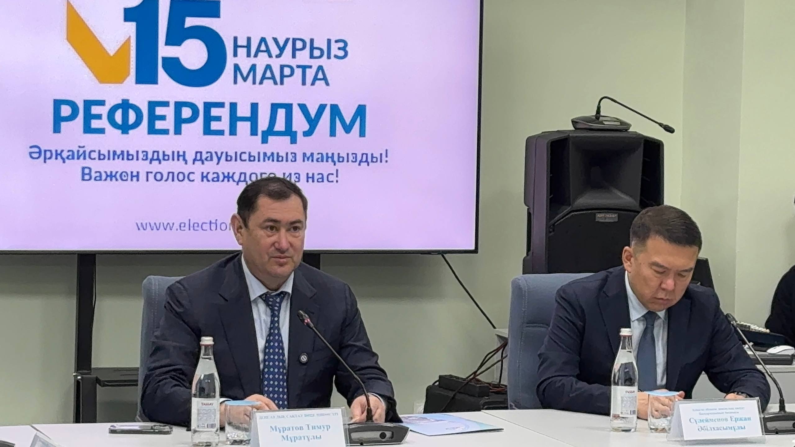 В АЛМАТИНСКОЙ ОБЛАСТИ ОТКРЫЛСЯ ОБНОВЛЕННЫЙ ПОСЛЕ КАПРЕМОНТА ПЕРИНАТАЛЬНЫЙ ЦЕНТР