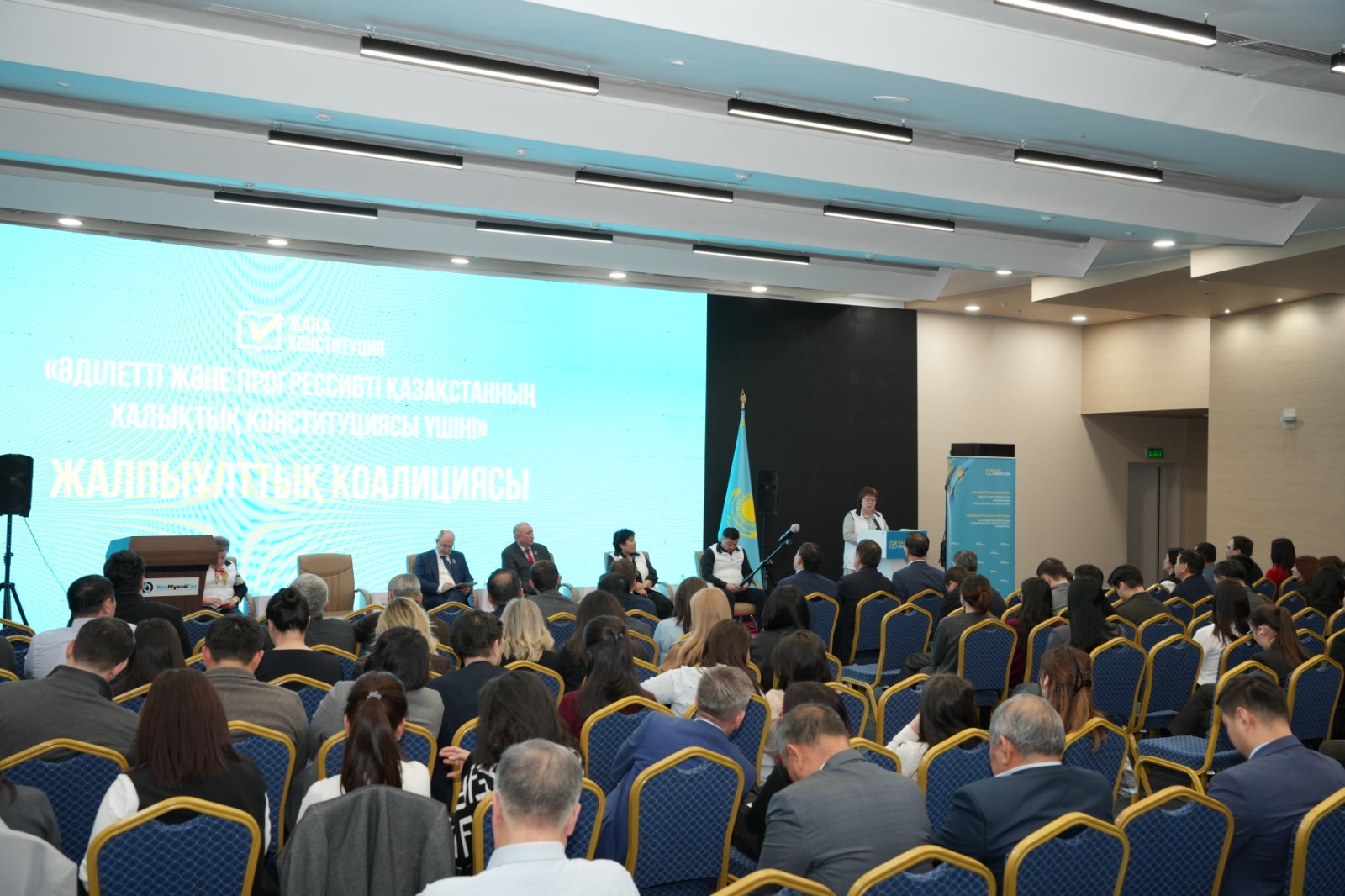 Жалпыұлттық коалиция Энергетика министрлігінің ұжымымен конституциялық реформа бойынша кездесу өткізді