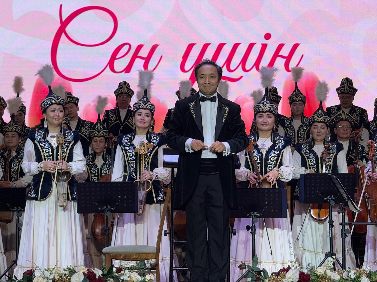 В Алматы состоялся авторский концерт «Сен үшін», посвященный Международному женскому дню