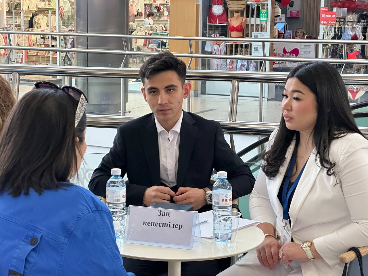 День открытых дверей и ярмарка вакансий в Ауэзовском районе