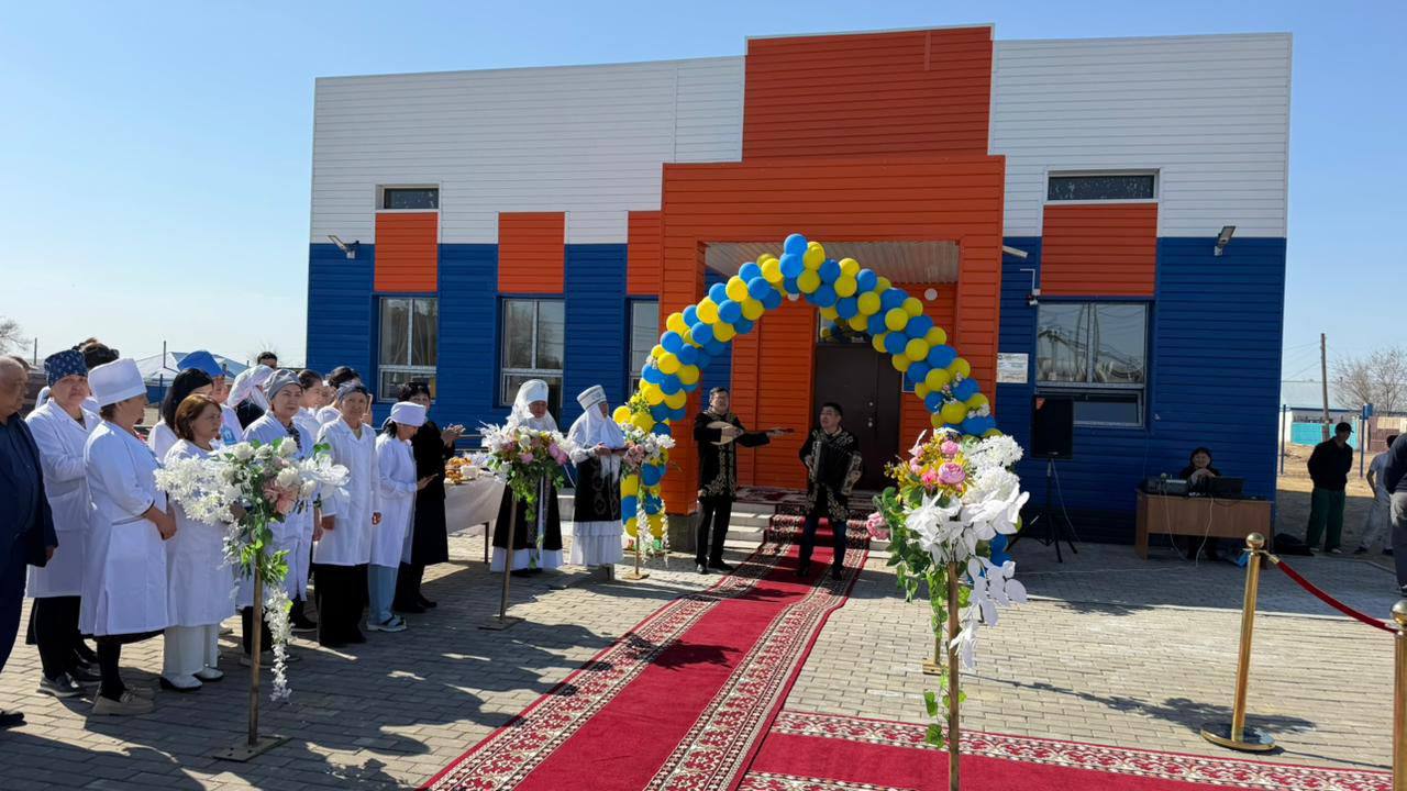 В Актюбинской области введен в эксплуатацию новый медпункт, построенный за счет возвращенных активов