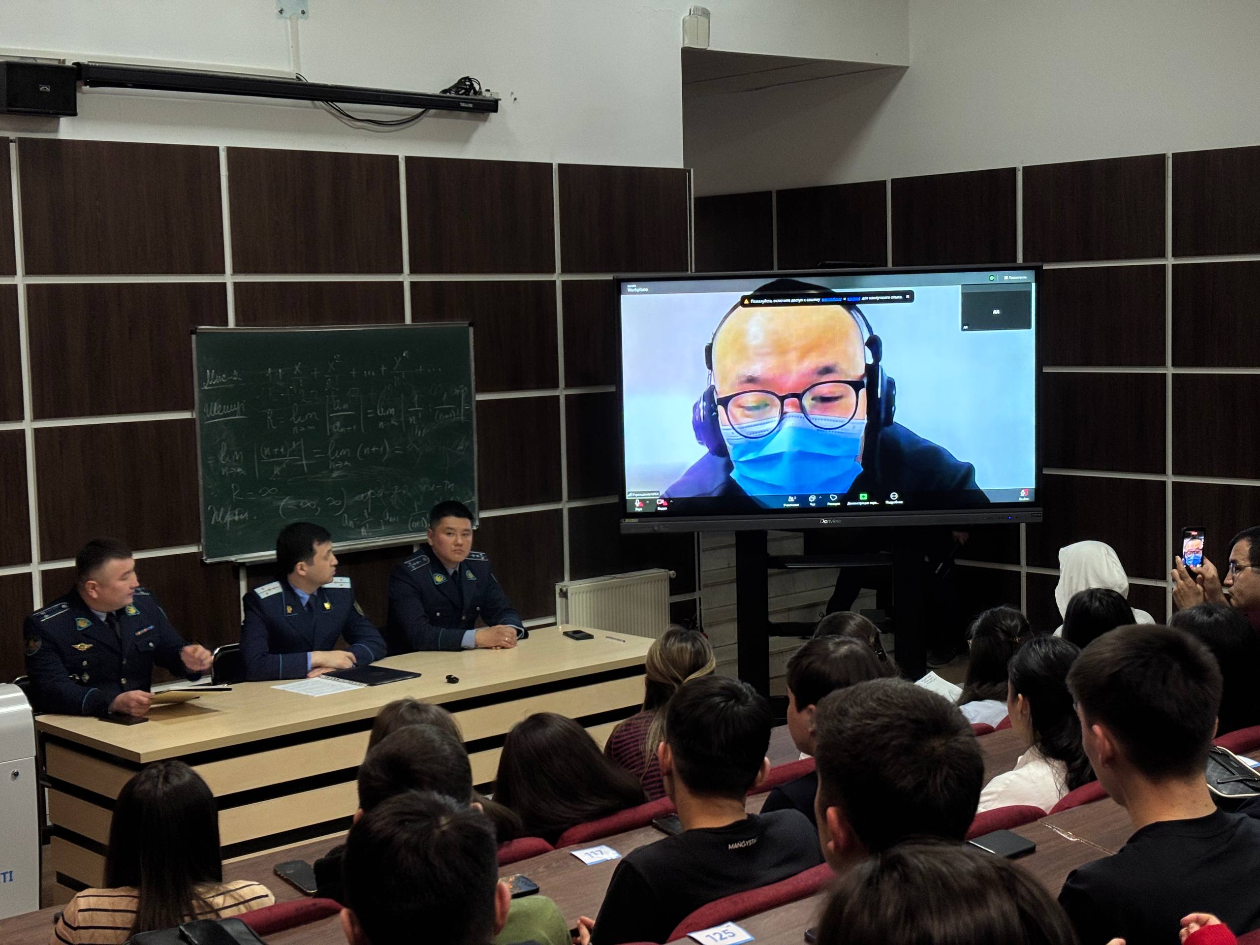 Телемост со студентами ЕНУ и с осужденными Учреждении №64