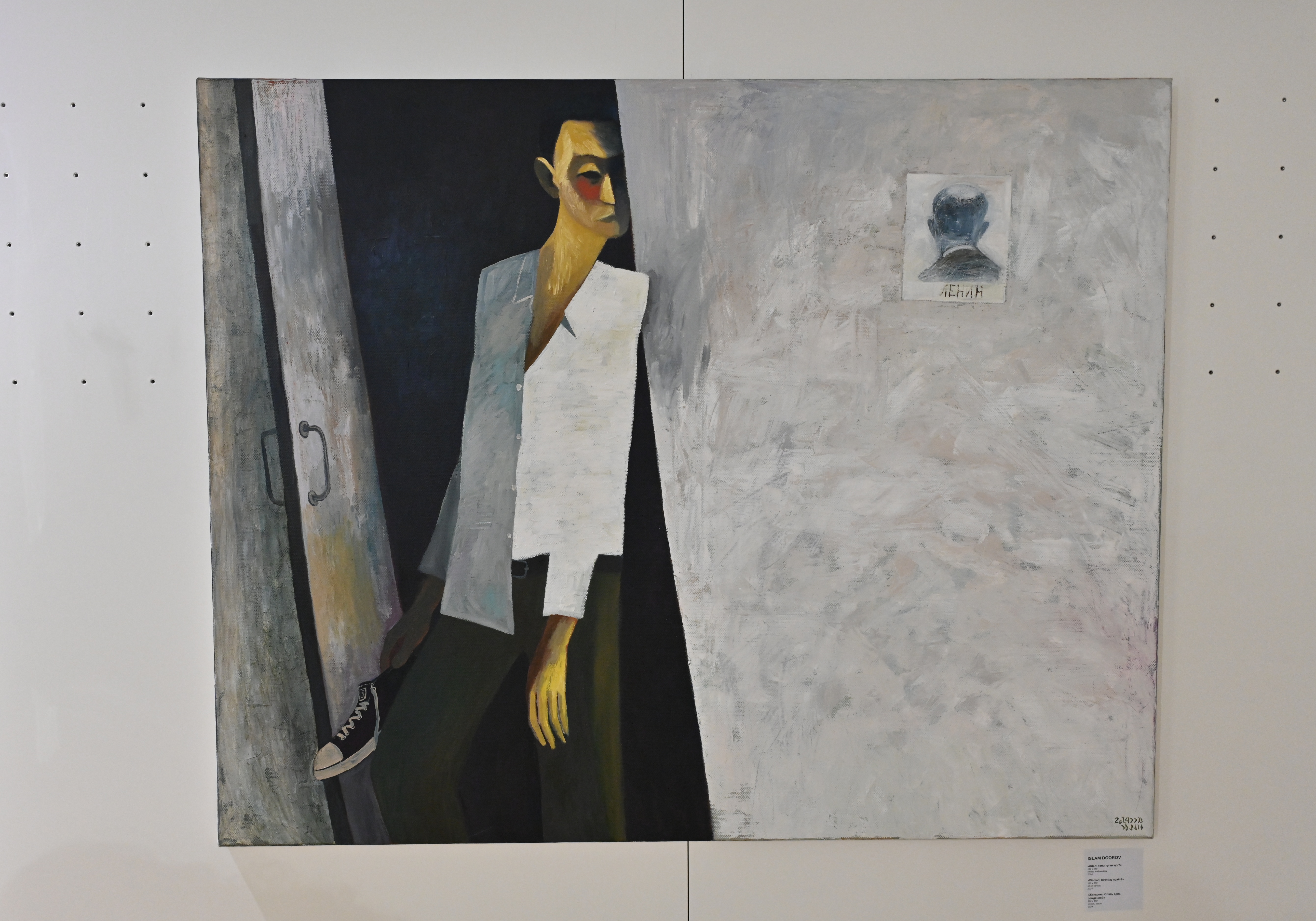 В Астане открылась международная выставка «Нұр шашу»