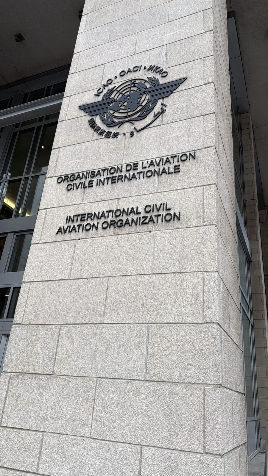 Казахстан продвигает региональное сотрудничество в авиационной безопасности на площадке ИКАО