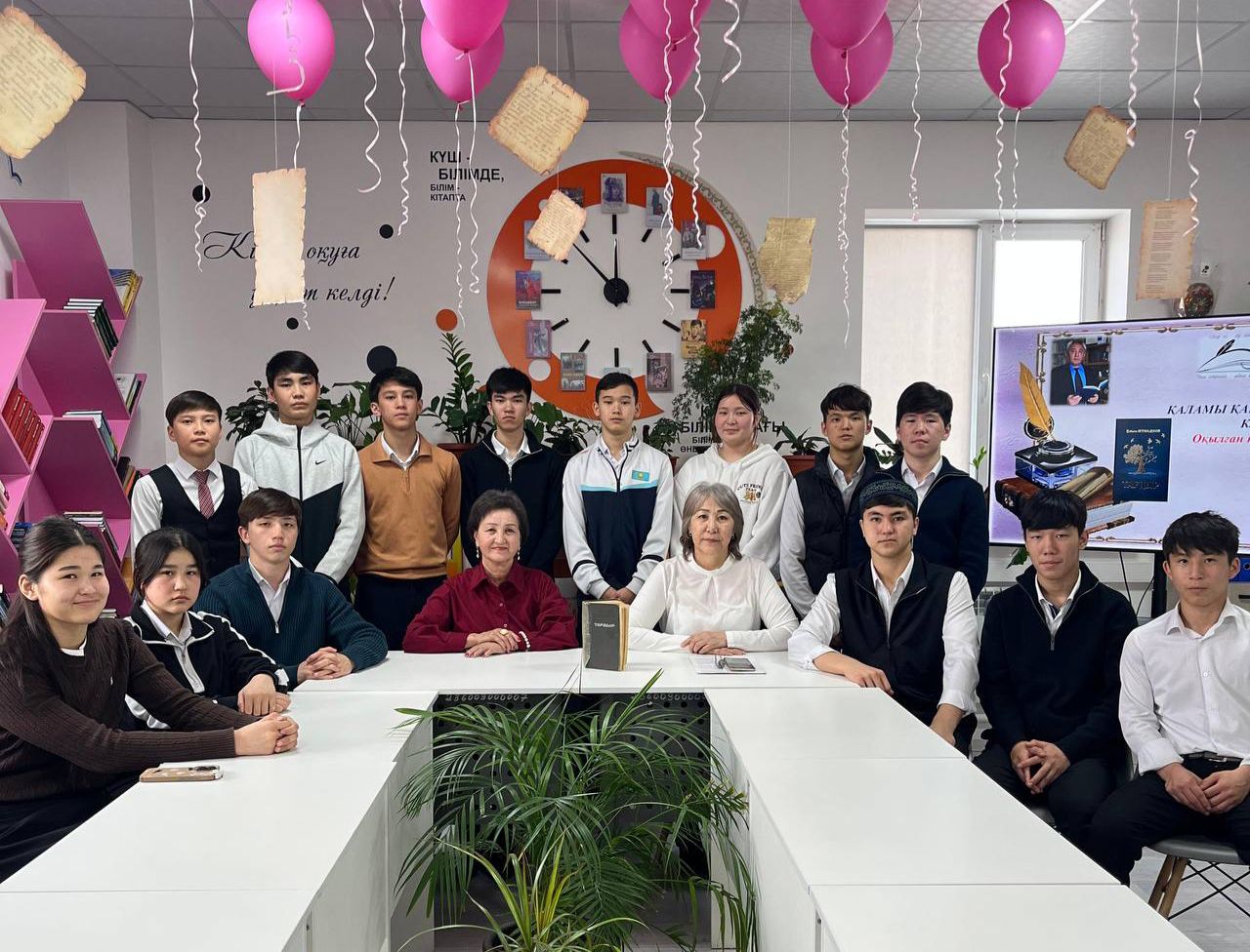 15 тысяч читателей объединил тематический день «Сөз өнеріндегі өлкетану»