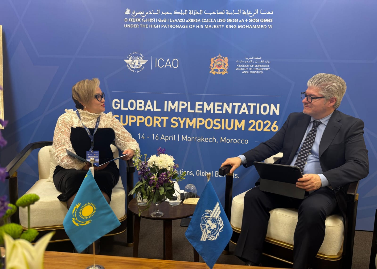 Встреча с Генеральным секретарем ИКАО Хуаном Карлосом Саласаром