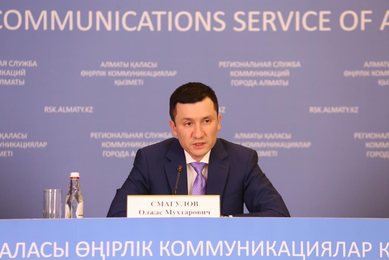 В Алматы продовольственная инфляция за три месяца составила 3,1 %