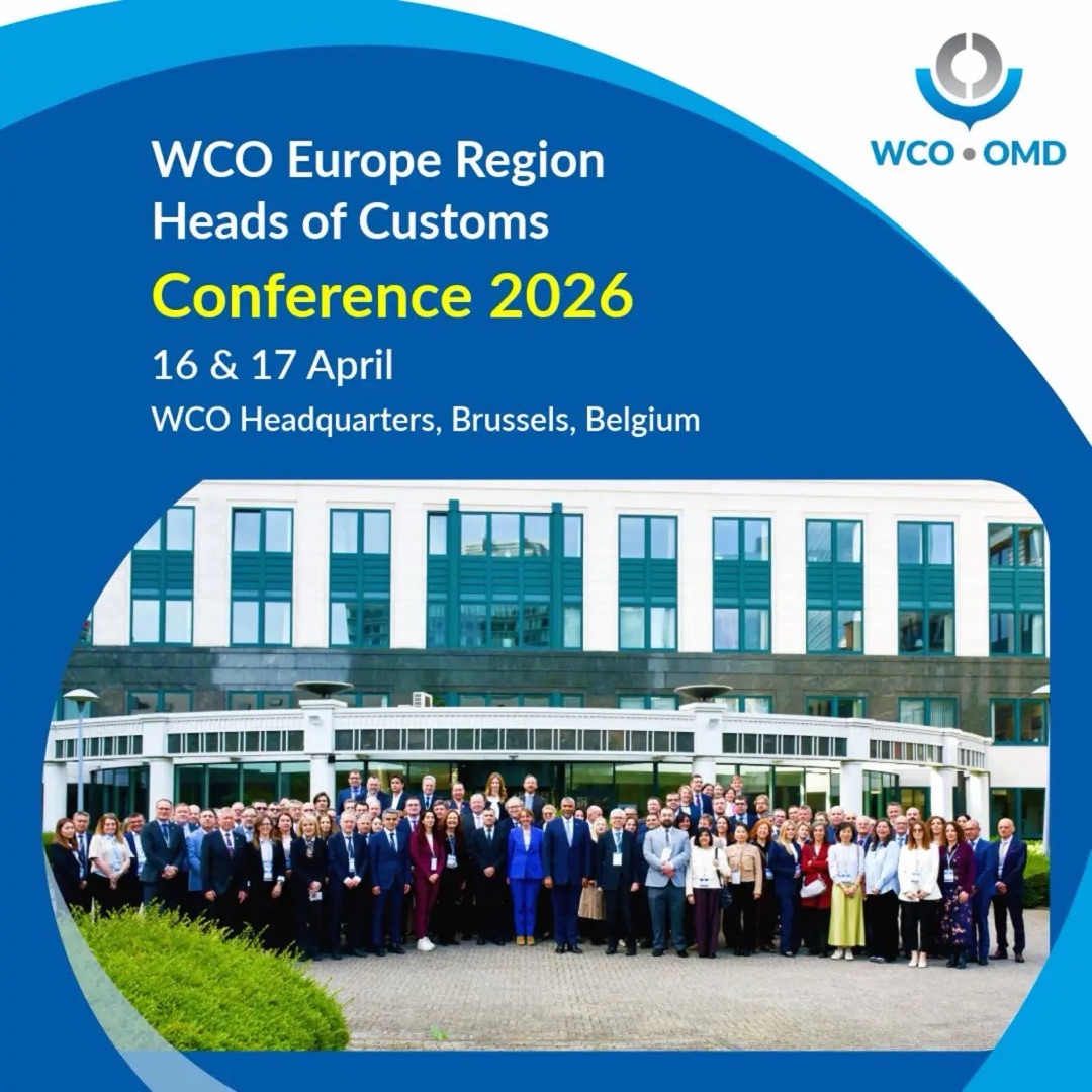 Казахстан принял участие в заседании Европейского региона Всемирной таможенной организации