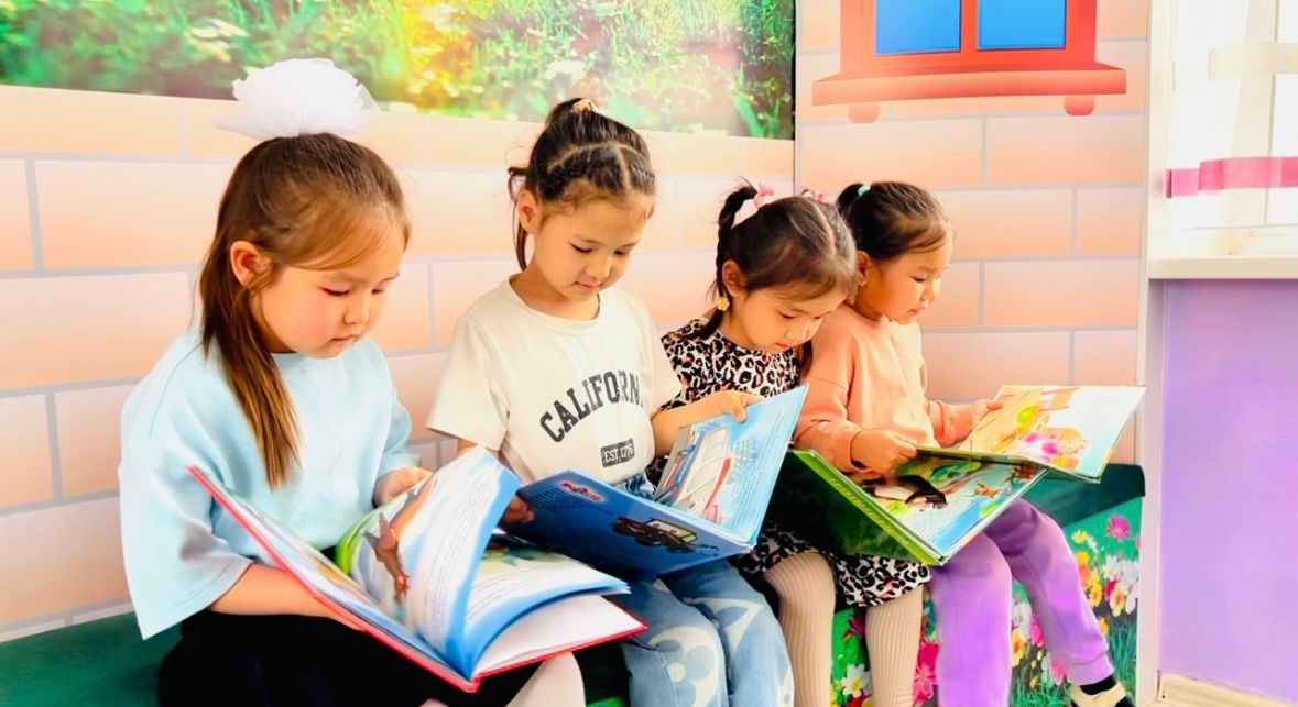 Бақытты отбасының құпиясы - кітап