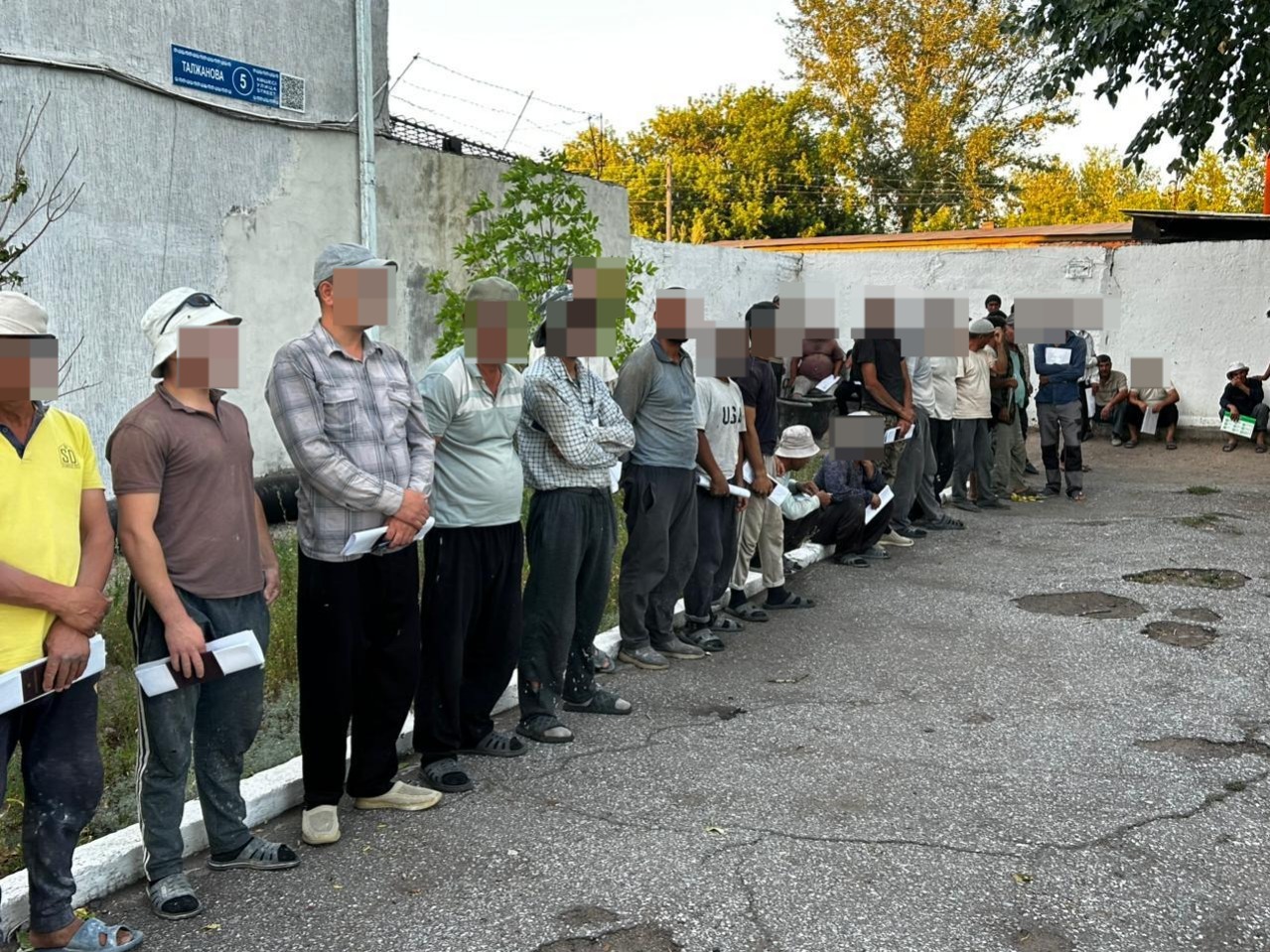 Миграционный контроль в Карагандинской области