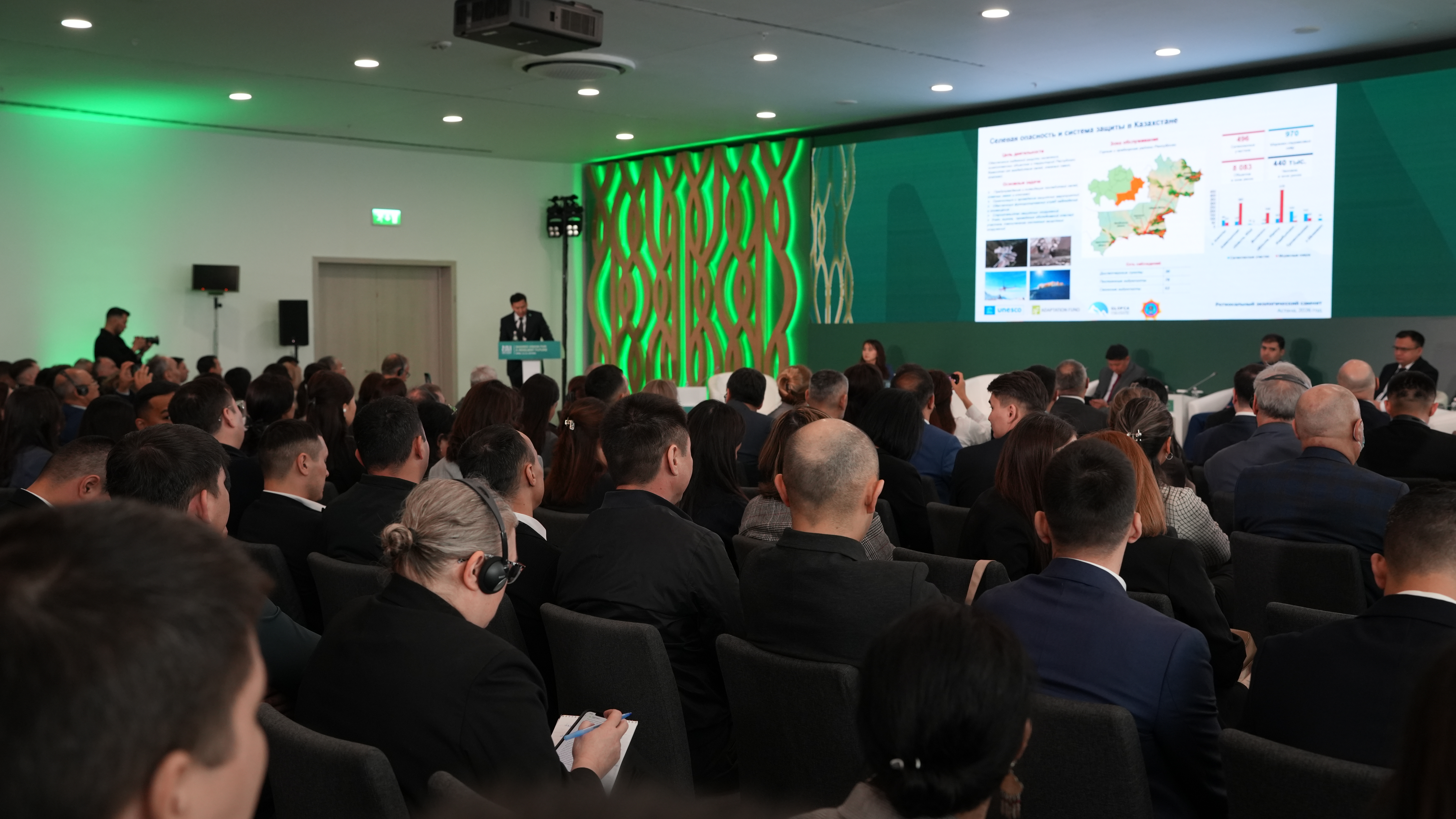 МЧС Казахстана развивает комплексную систему снижения селевых рисков