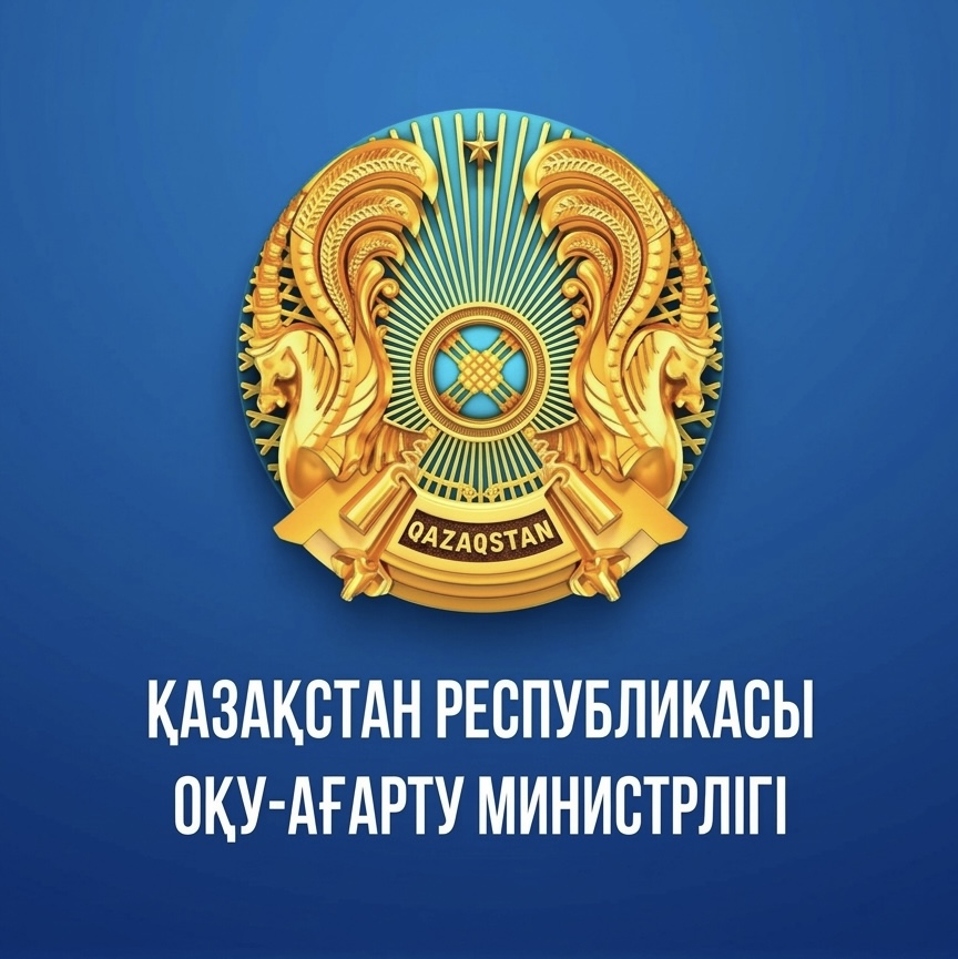 ПРЕСС-АНОНС