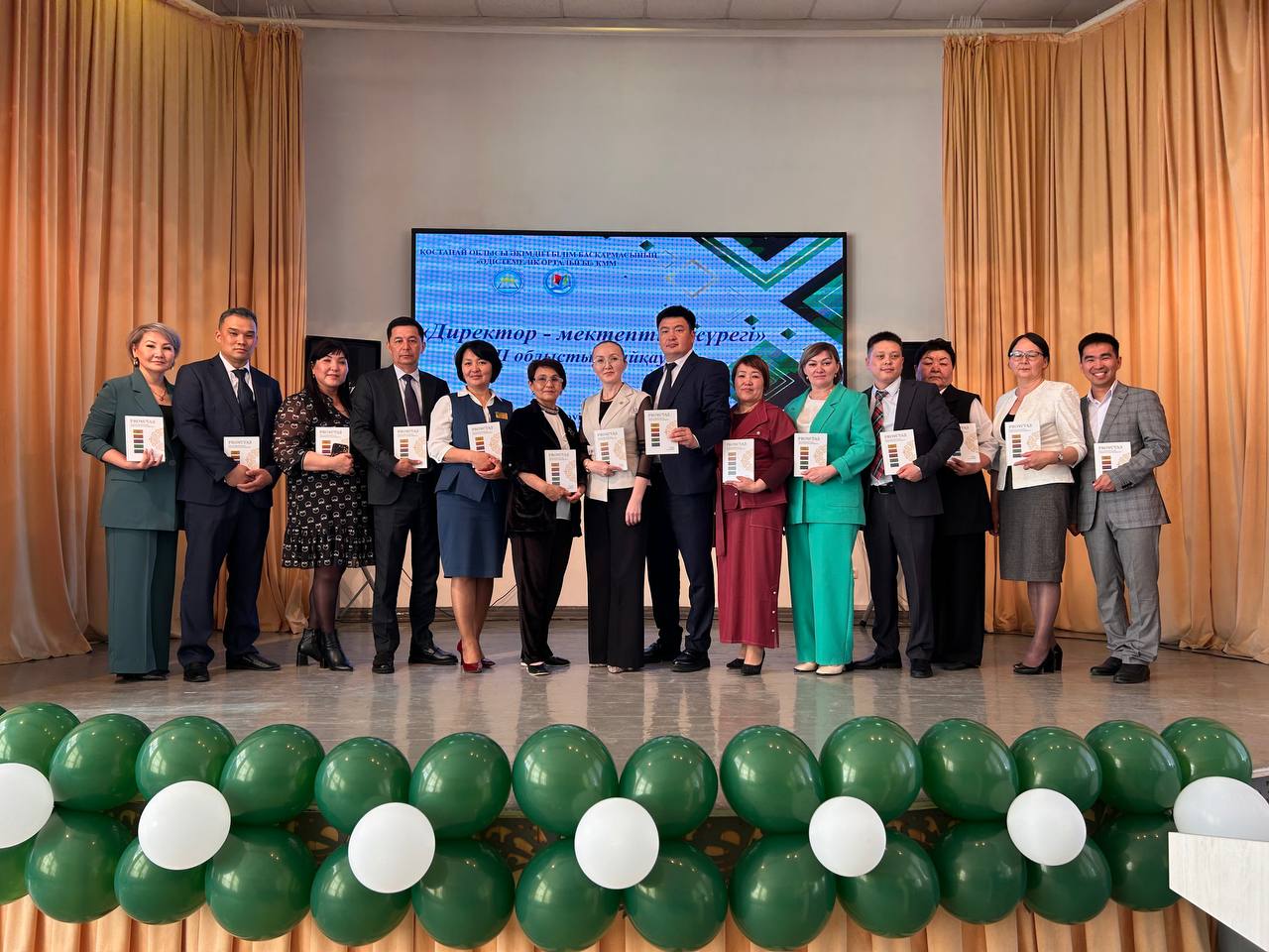 ЛИДЕР ОБРАЗОВАНИЯ: УСПЕХ ШКОЛЫ НАЧИНАЕТСЯ С ДИРЕКТОРА!