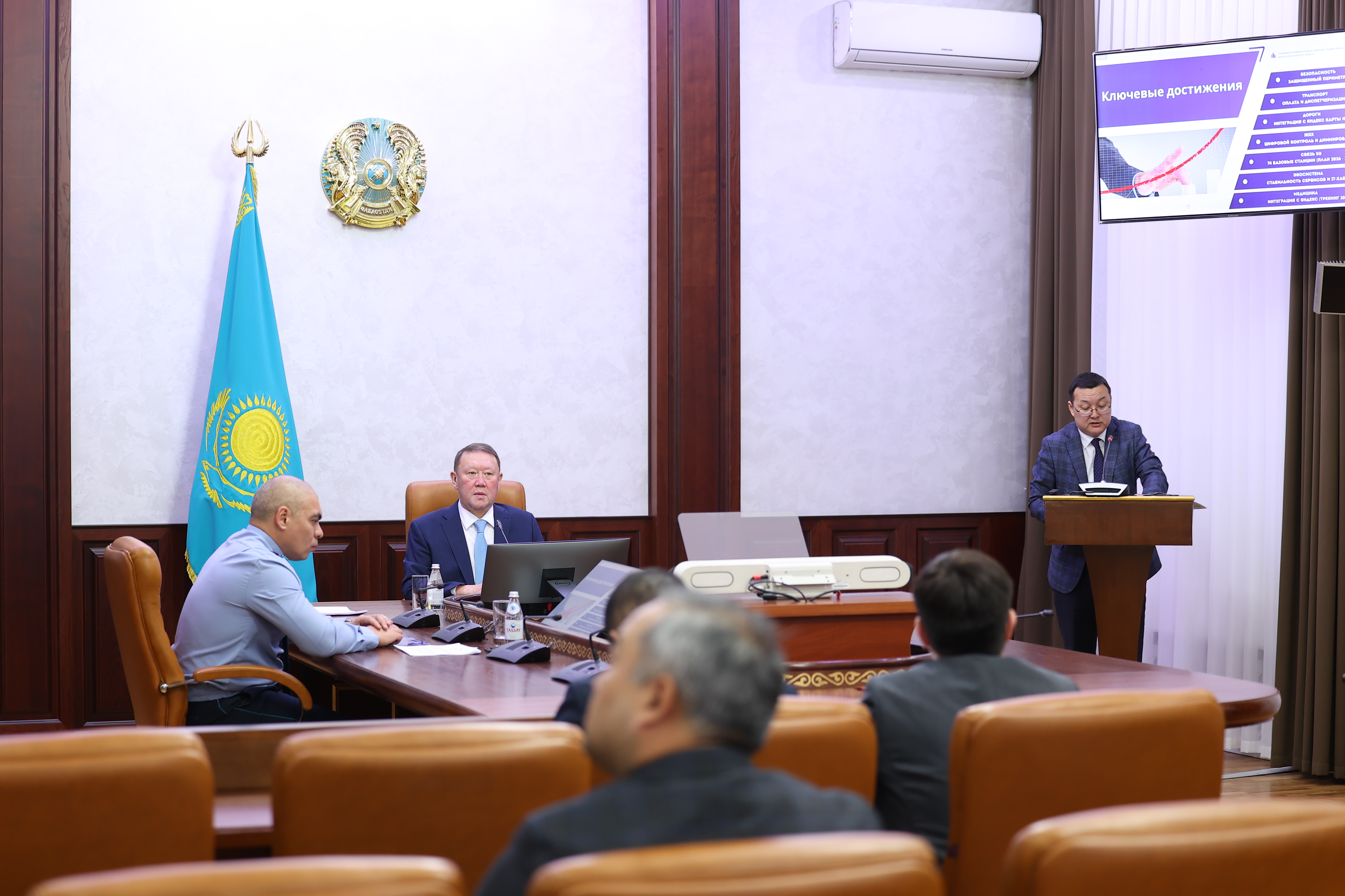 Формирование современного цифрового региона  является важной задачей