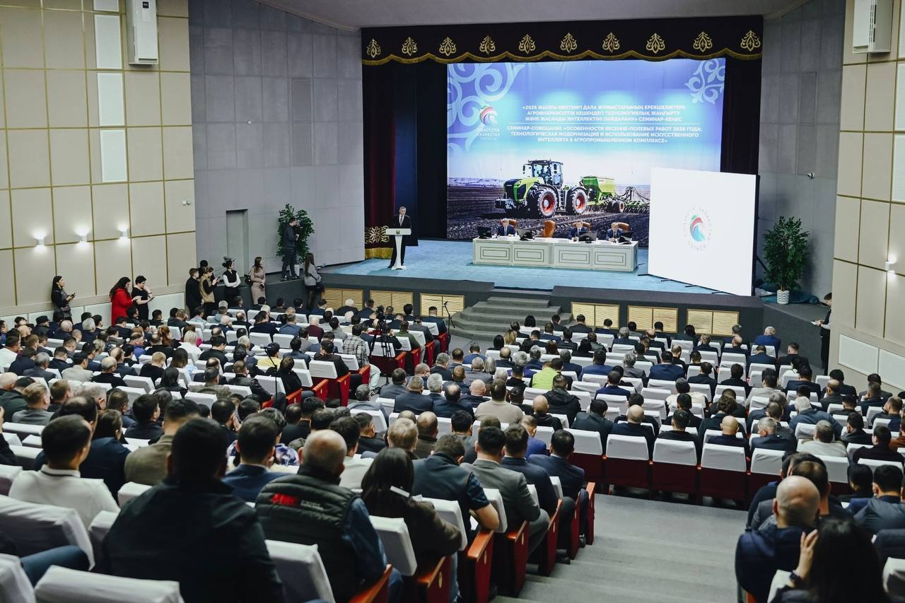 Kozybayev University представил проекты по развитию агропромышленного комплекса