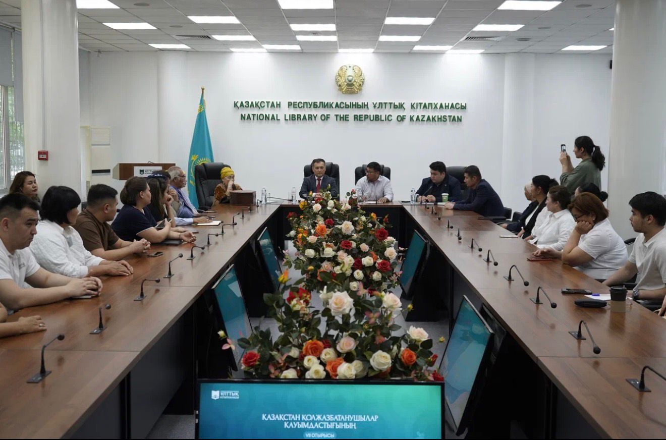 Ұлттық кітапхана қоры XIX ғасыр қолжазбаларымен толықты