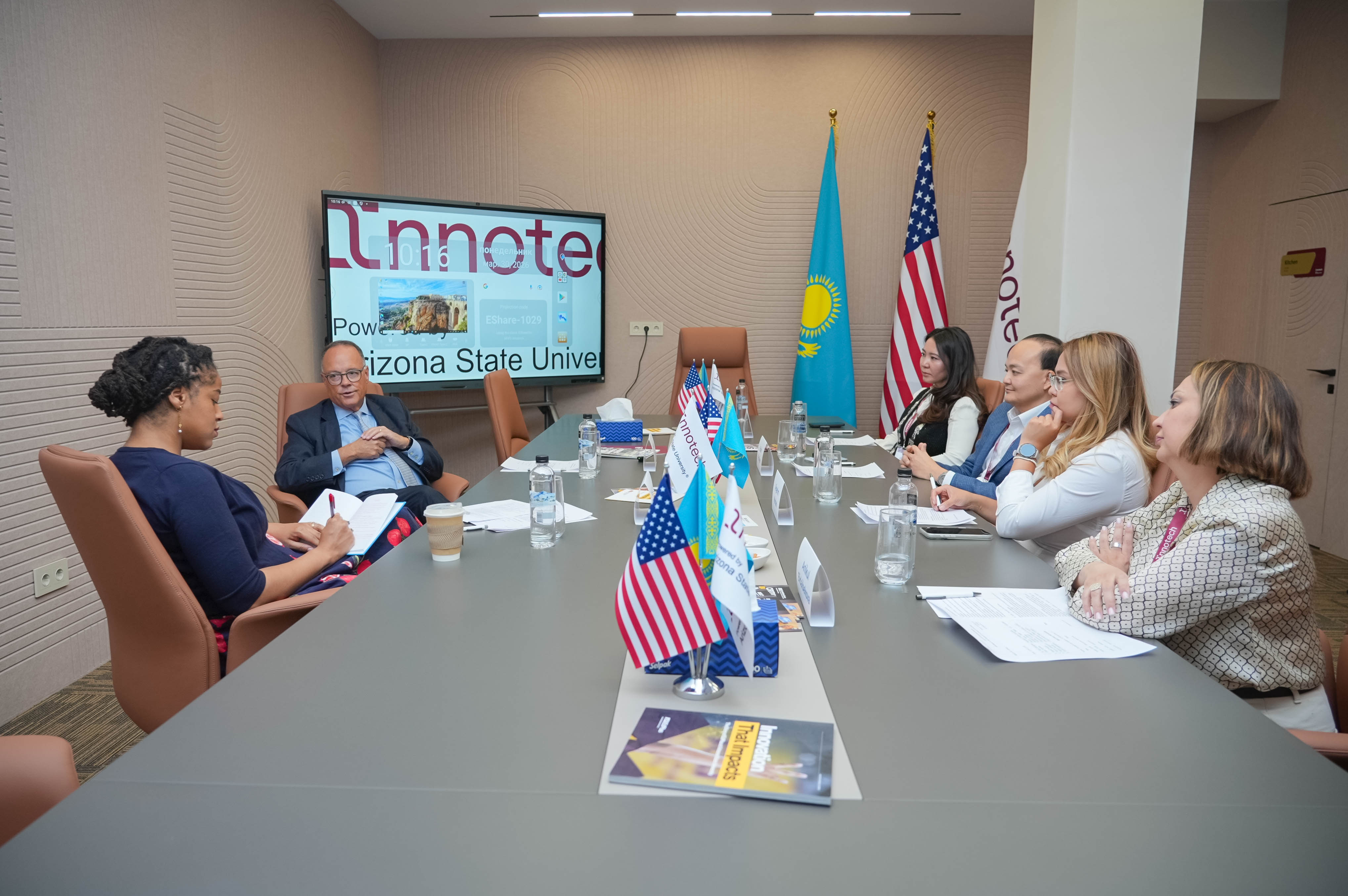 Innotech: в Алматы обсудили перспективы развития высшего образования и международного сотрудничества