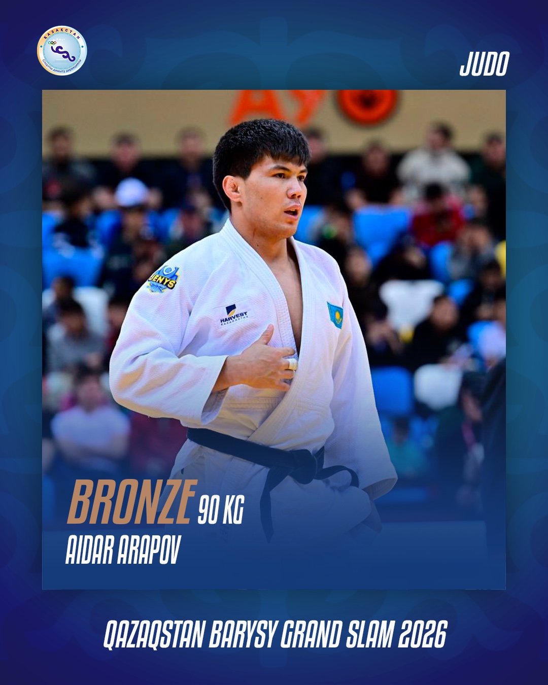 Айдар Арапов - бронзовый призёр турнира Qazaqstan Barysy Grand Slam