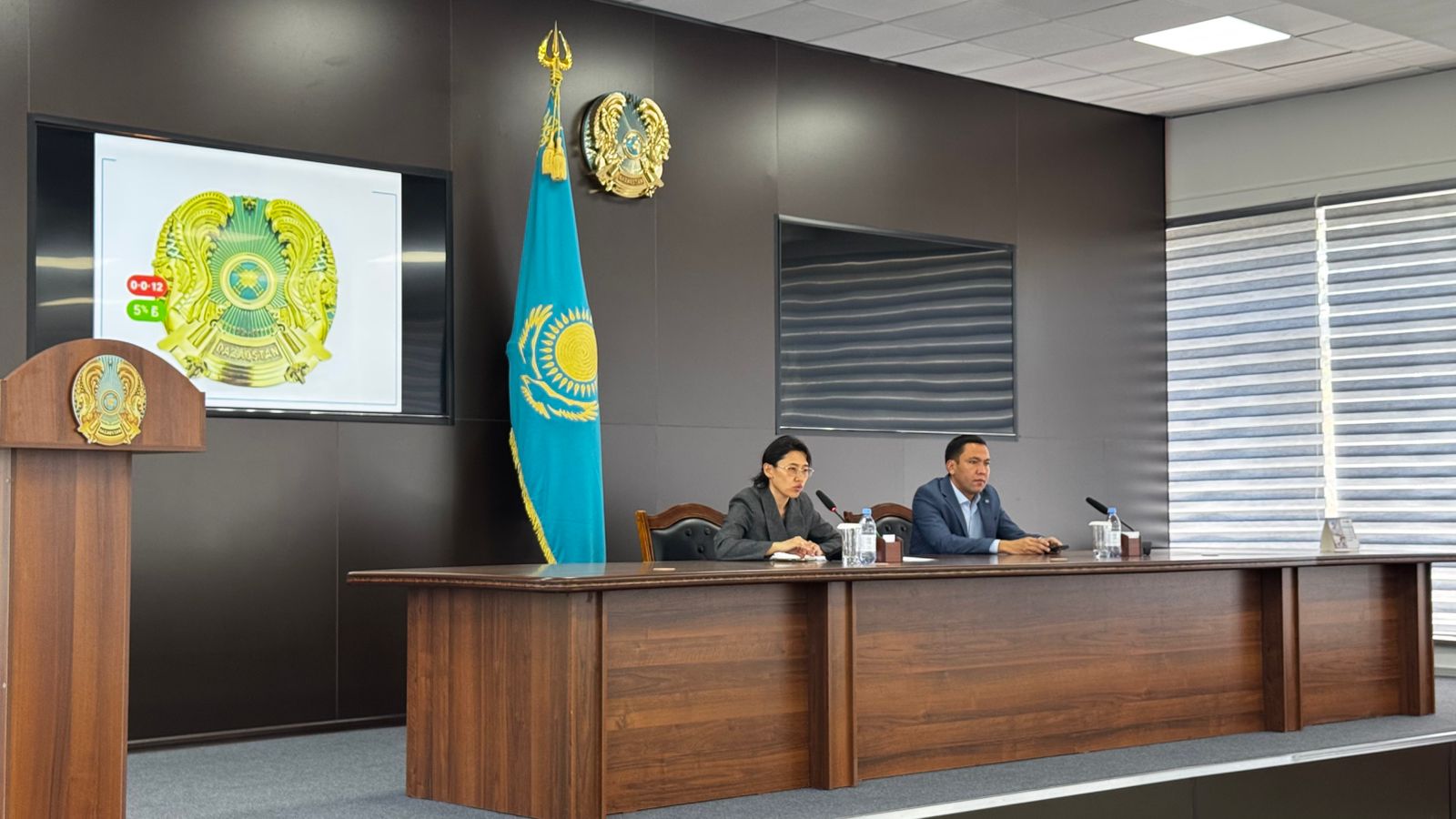 Семинар по разъяснению порядка использования Государственных символов