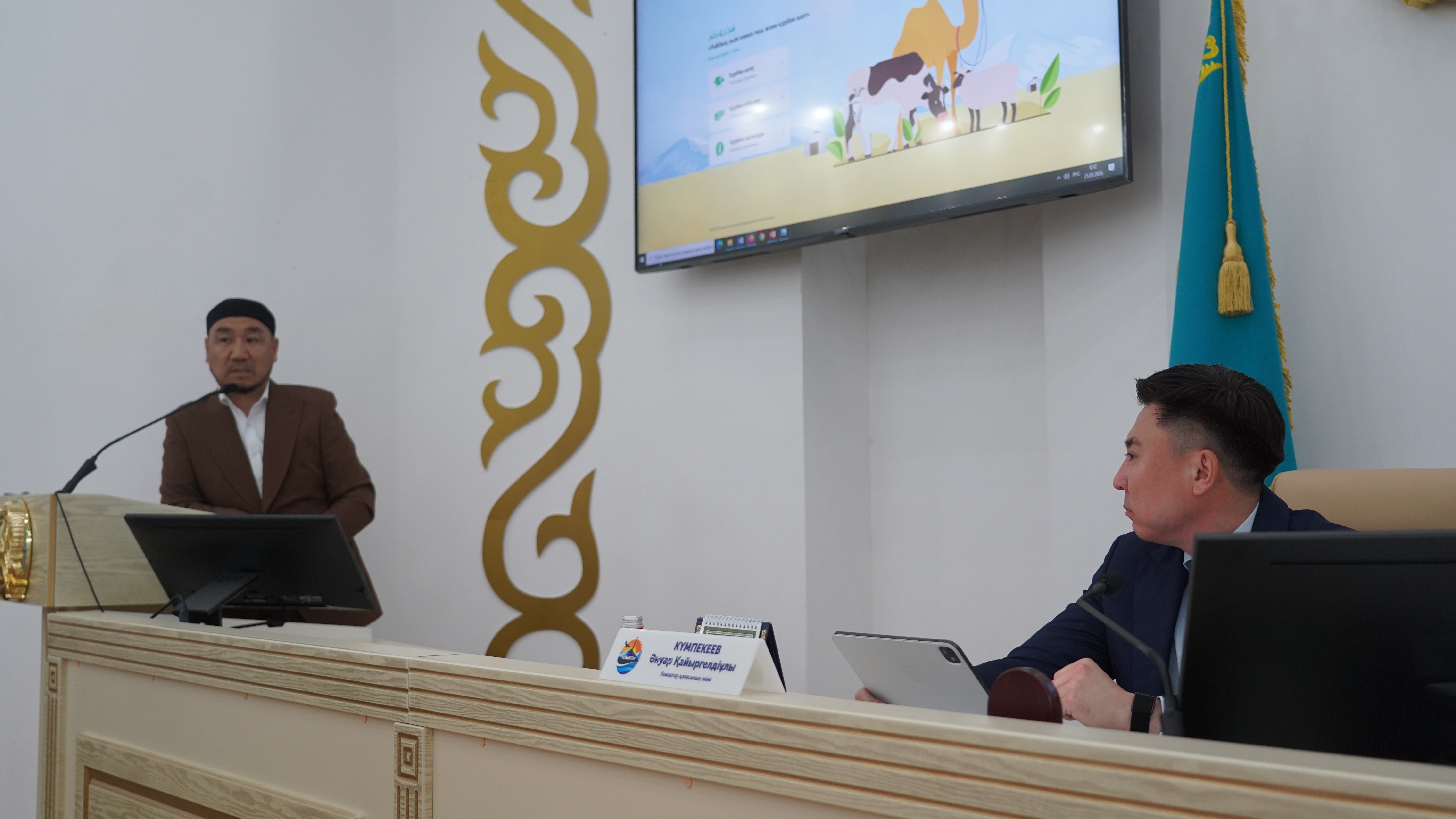 КУРБАН АЙТ И ОТКРЫТИЕ НАБЕРЕЖНОЙ: ГОРОД ГОТОВИТСЯ К ПРАЗДНИЧНЫМ МЕРОПРИЯТИЯМ
