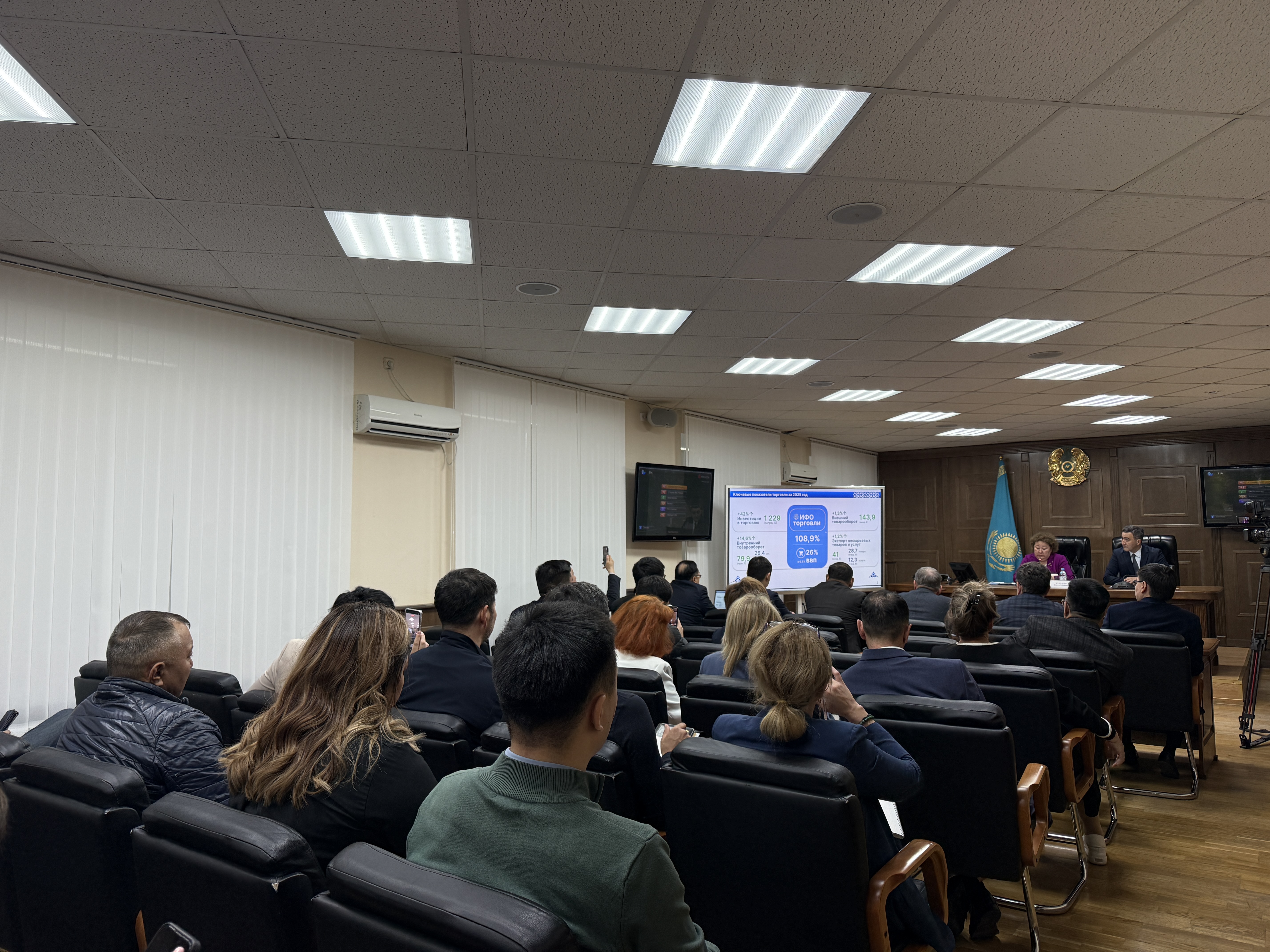 Вице-министр торговли РК Жанель Кушукова ознакомилась с промышленным потенциалом Актюбинской области