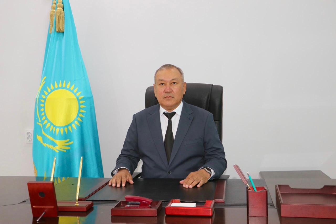 НАЗНАЧЕНИЕ