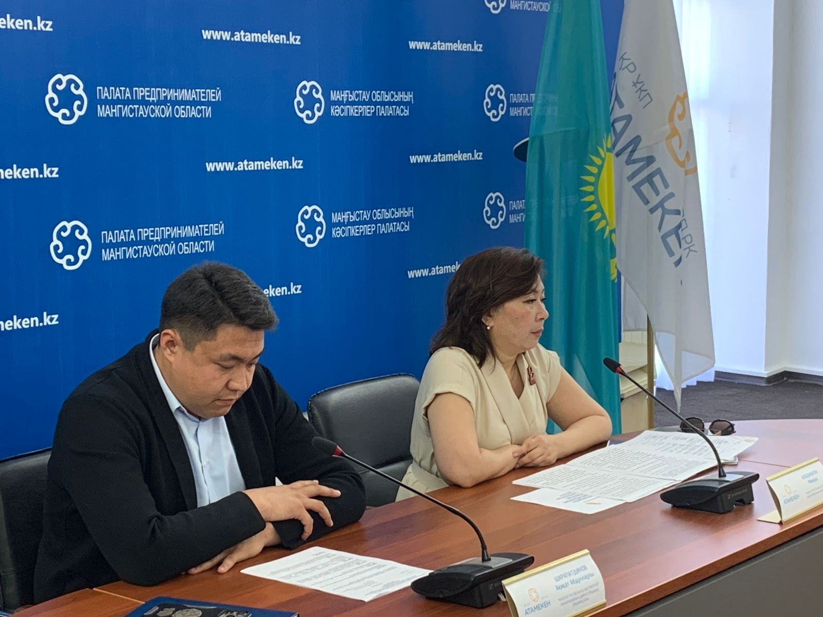 10 июня 2026 года в конференц-зале Палаты предпринимателей Мангистауской области «Атамекен» состоялся областной семинар на тему «Меры профилактики лихорадки Эбола» для представителей туристических операторов.