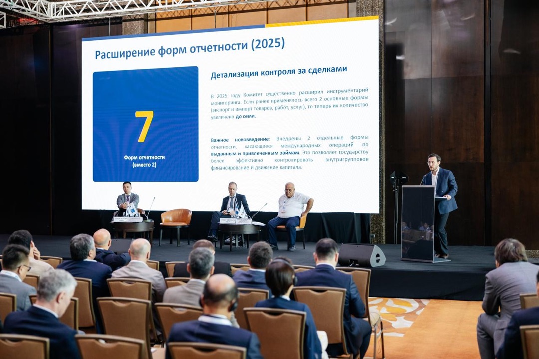 Комитет государственных доходов принял участие в международной конференции Argus «Нефтегазовый рынок Казахстана и Центральной Азии 2026»