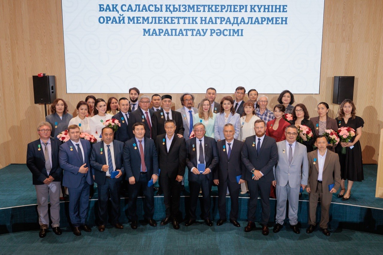 Мемлекет басшысының атынан Астанада отандық бұқаралық ақпарат құралдарының үздік өкілдері марапатталды