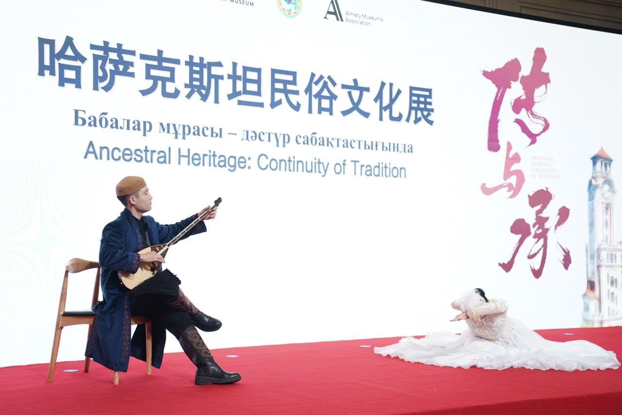 Алматы и Шанхай укрепляют культурные связи: в Китае открылась выставка казахского наследия