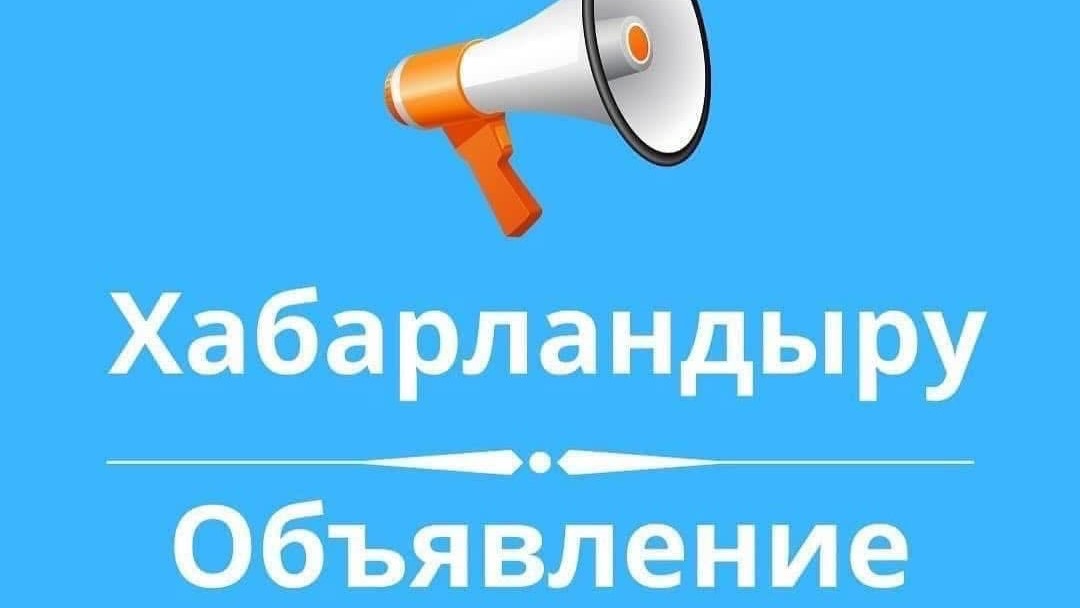 ТОП-100 лучших студентов