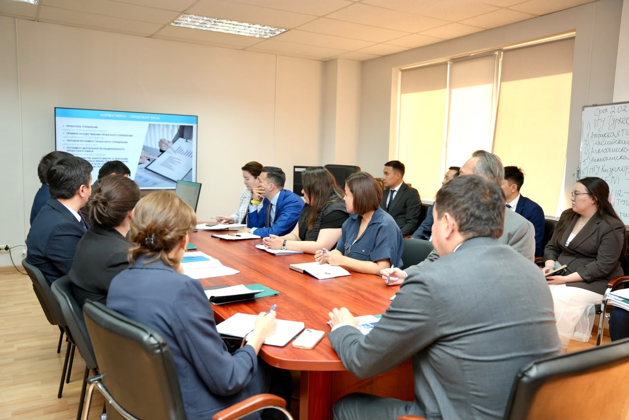 Энергетика министрлігінде жобалық басқару және мемлекеттік бастамаларды мониторингтеу мәселелері талқыланды